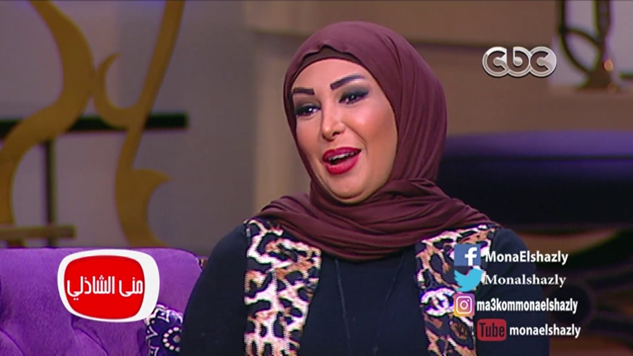 معكم منى الشاذلى - لقاء خاص مع الفنانة شاهيناز بعد غياب أكثر من 12 عام