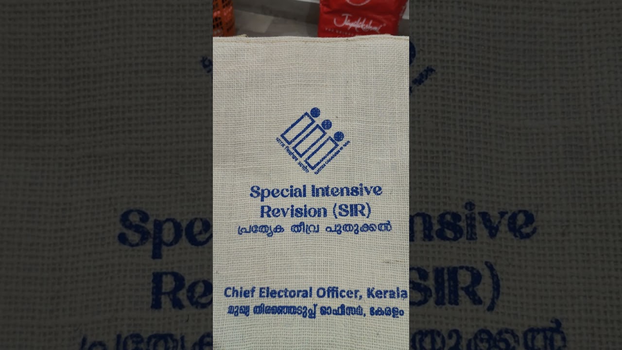 SIR hearing 