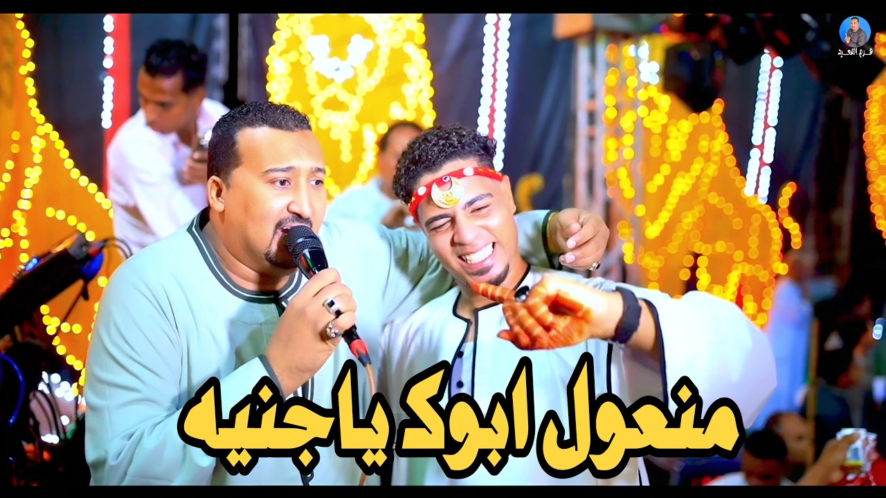 محمودجمعة - هرم الصعيد 