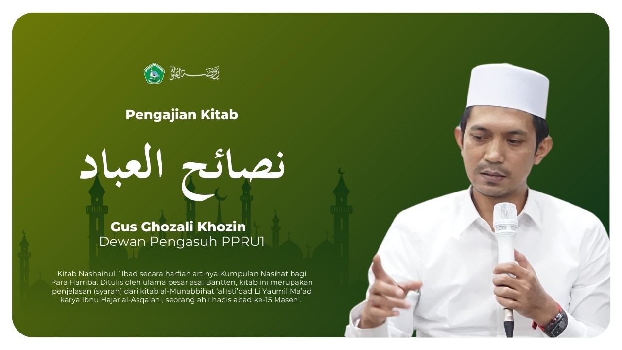 🔴#NGAJI ONLINE RAMADHAN | Kitab Nashoihul ibad [Hal 36]