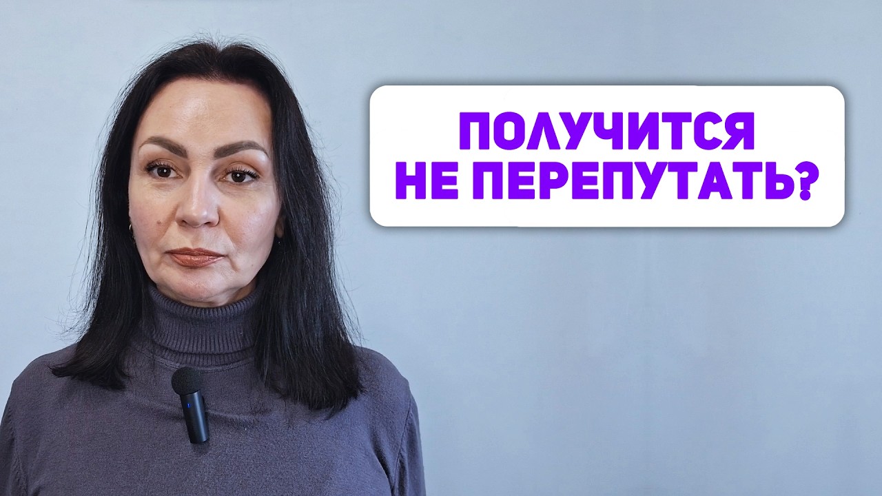 Привычки и привыкание: Get used to, be used to, used to.