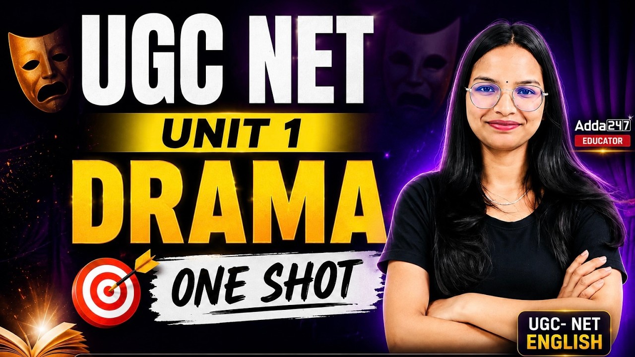 UGC NET June 2026 Unit-1 Drama One Shot🔥 #ugcnet #English #ugcnetenglish  #adda247
