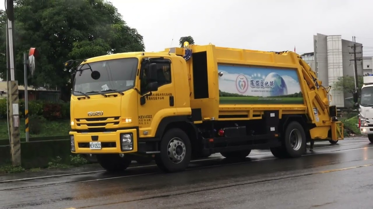 長片紀錄！宜蘭市公所垃圾車KEV-0322、資源回收車KEV-0092收運紀錄(ゴミ収集車、대만 쓰레기차 )