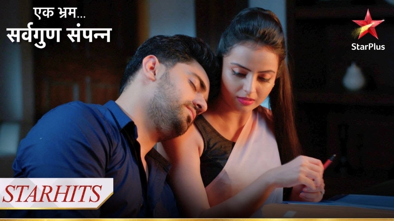 Pooja-Kabir ek कमरे में huye बंद!| Ek Bhram - Sarvagun Sampanna