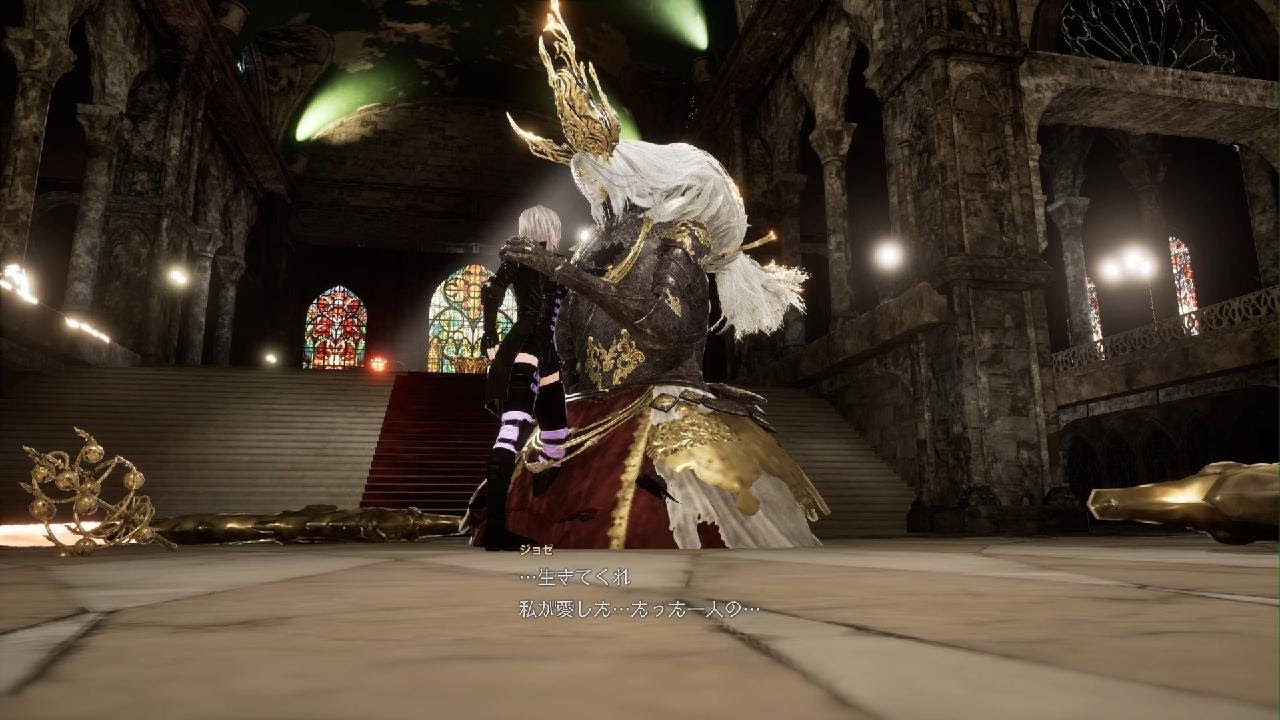 【CODE VEIN Ⅱ】 英雄ジョゼ