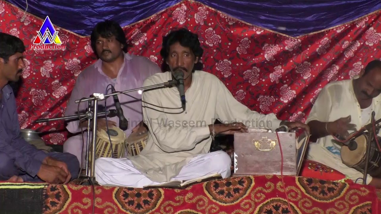 Singer Rab Nawaz Bandyal || HD || New Recording 2018