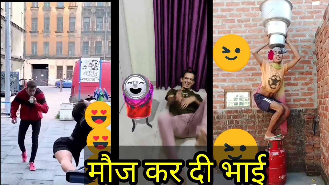 Time pass | mm sir ki comedy