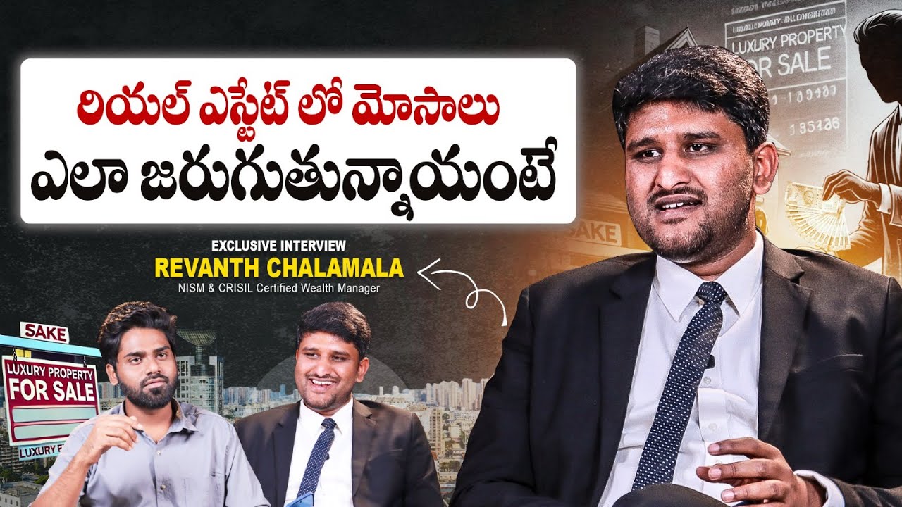 Real Estate Scams in Hyderabad | Real Estate Investing | Revanth Chalamala Interview | SocialPost TV