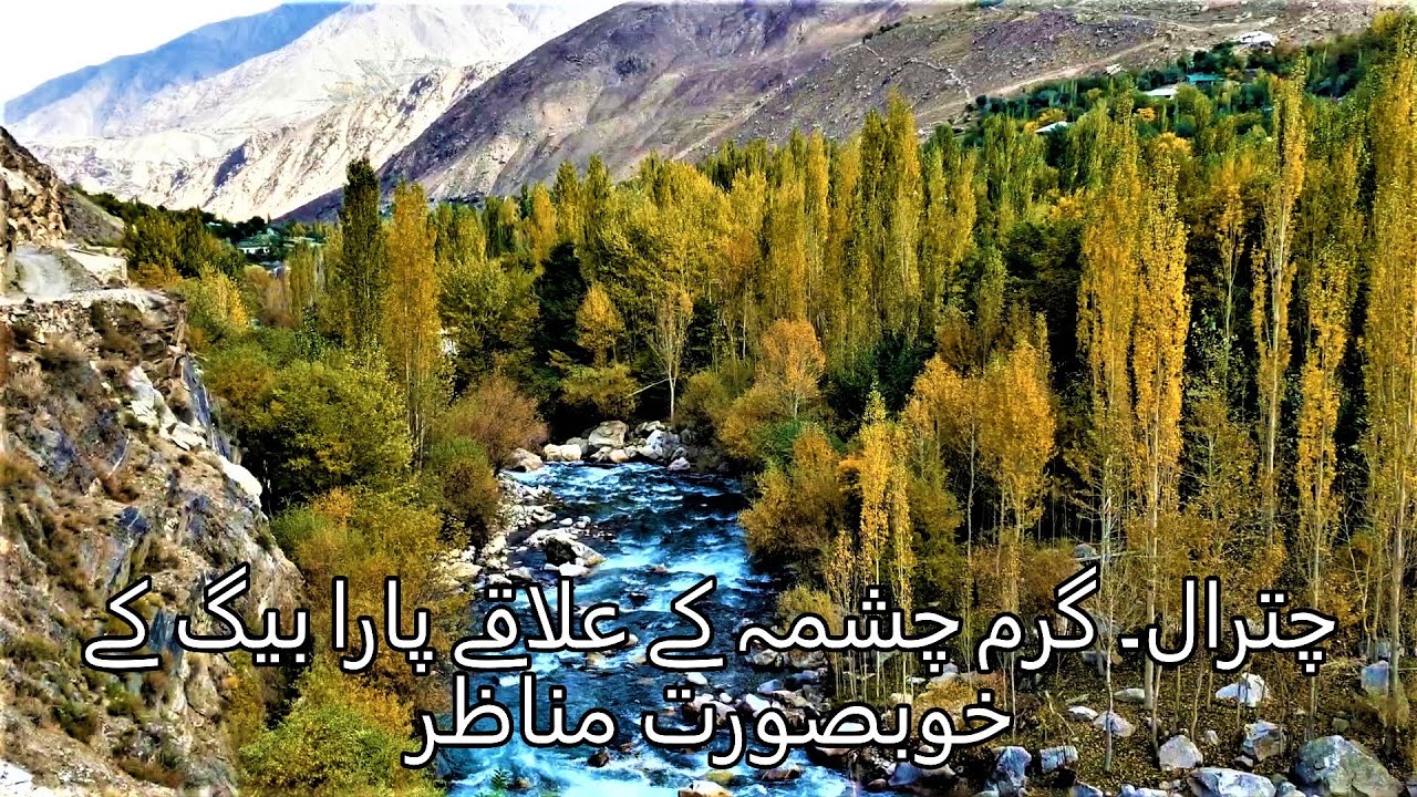 Traveling to Parabeg Valley Garam Chashma | Chitral | Autumn Season | Short Documentary Sherin Zada