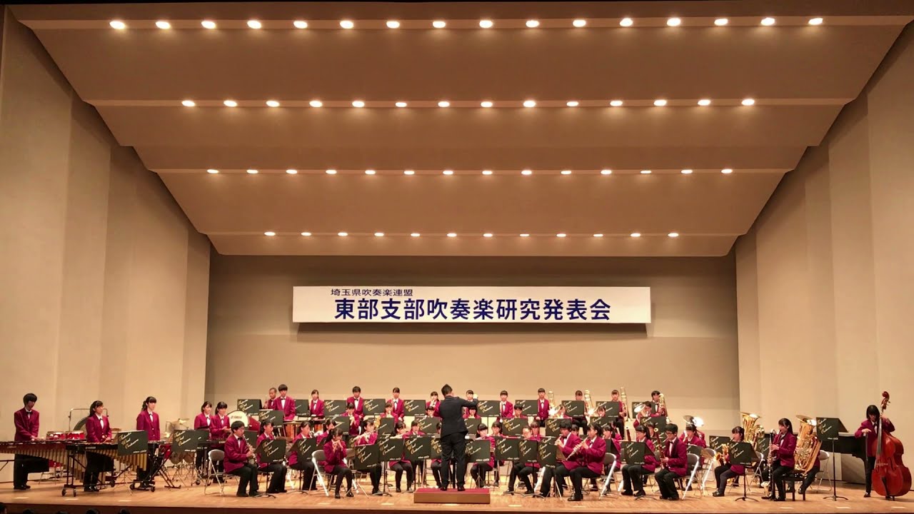 Sakura Song by Yosuke Fukuda