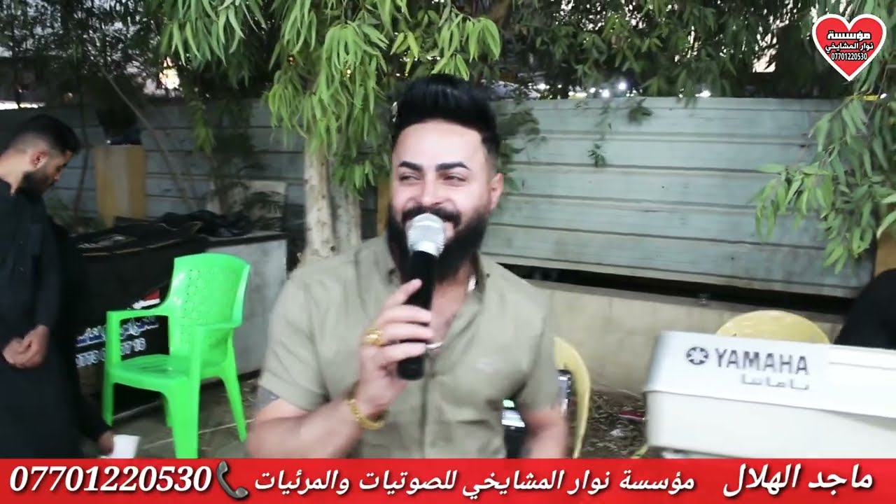 يول ليش تعذب كليبي وبيا تلعب× اسمع الجديد من الارتجالي الفطحل ماجد الهلال والمايسترو ماهر المولى