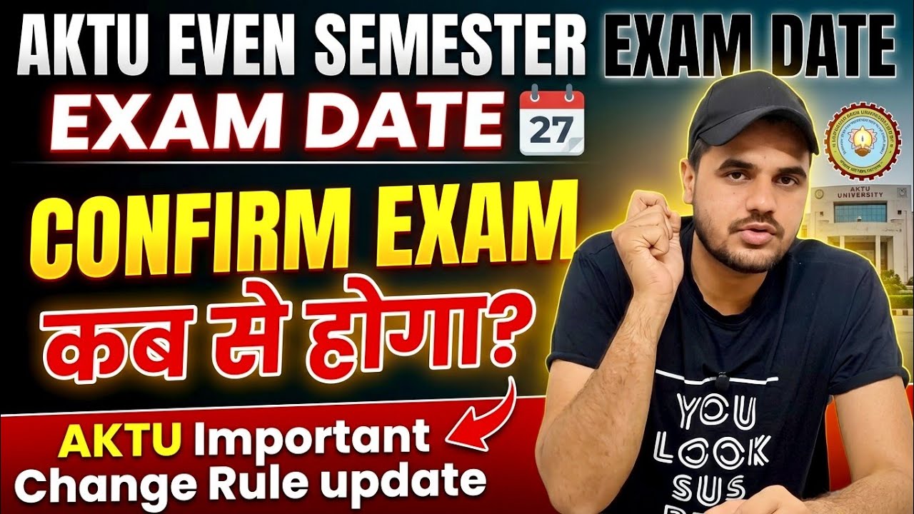👉 AKTU Even Semester Exam Date 2026 😱 | When will the exam be held? Latest Update 🔥#aktuexam #exam