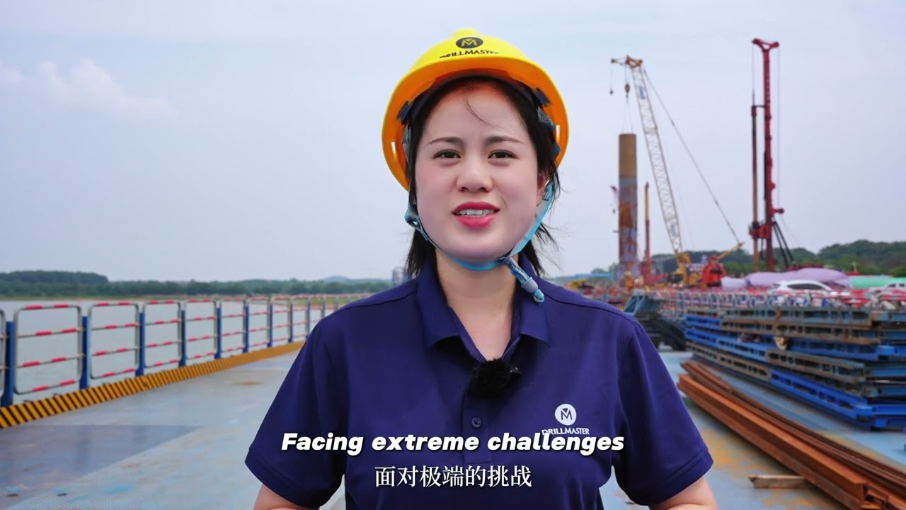 Drillmaster Powers the construction of Tianzishan Bridge
