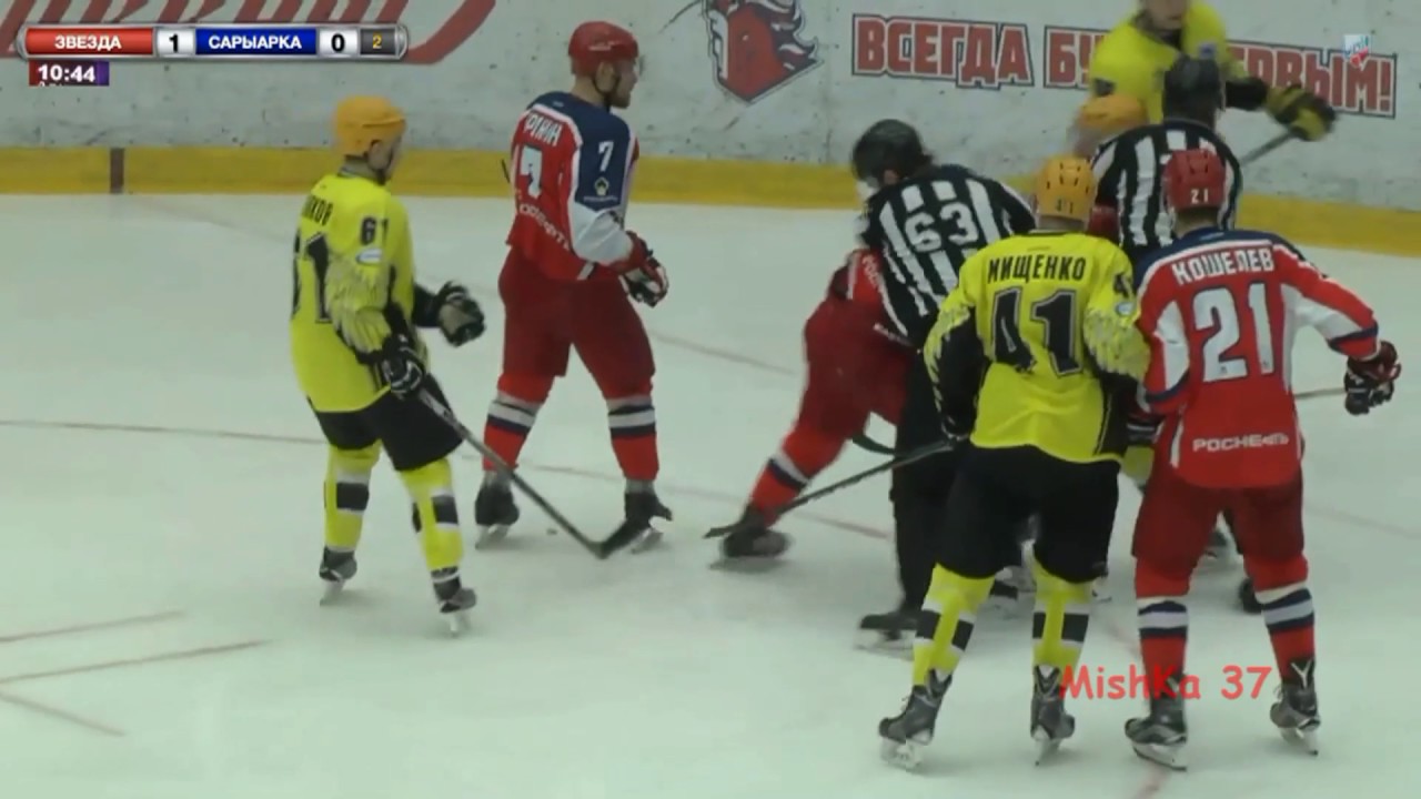 Драка ВХЛ Якименко А (Звезда) - Манукян Т (Сарыарка) Fight Yakimenko A - Manukyan T