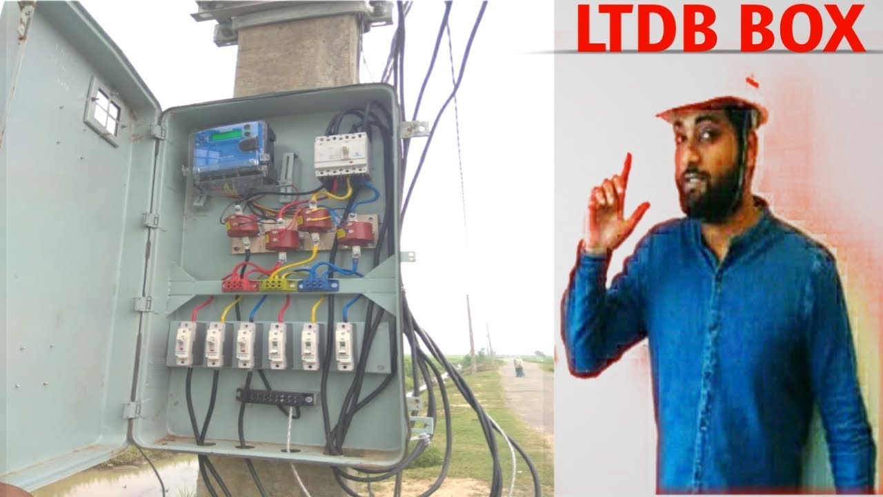 LTDB BOX (LOW TENSION DISTRIBUTION BOX)