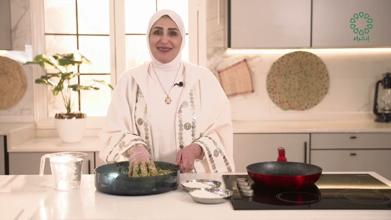 خبز العروق من برنامج ألف عافيه على تلفزيون الكويت
