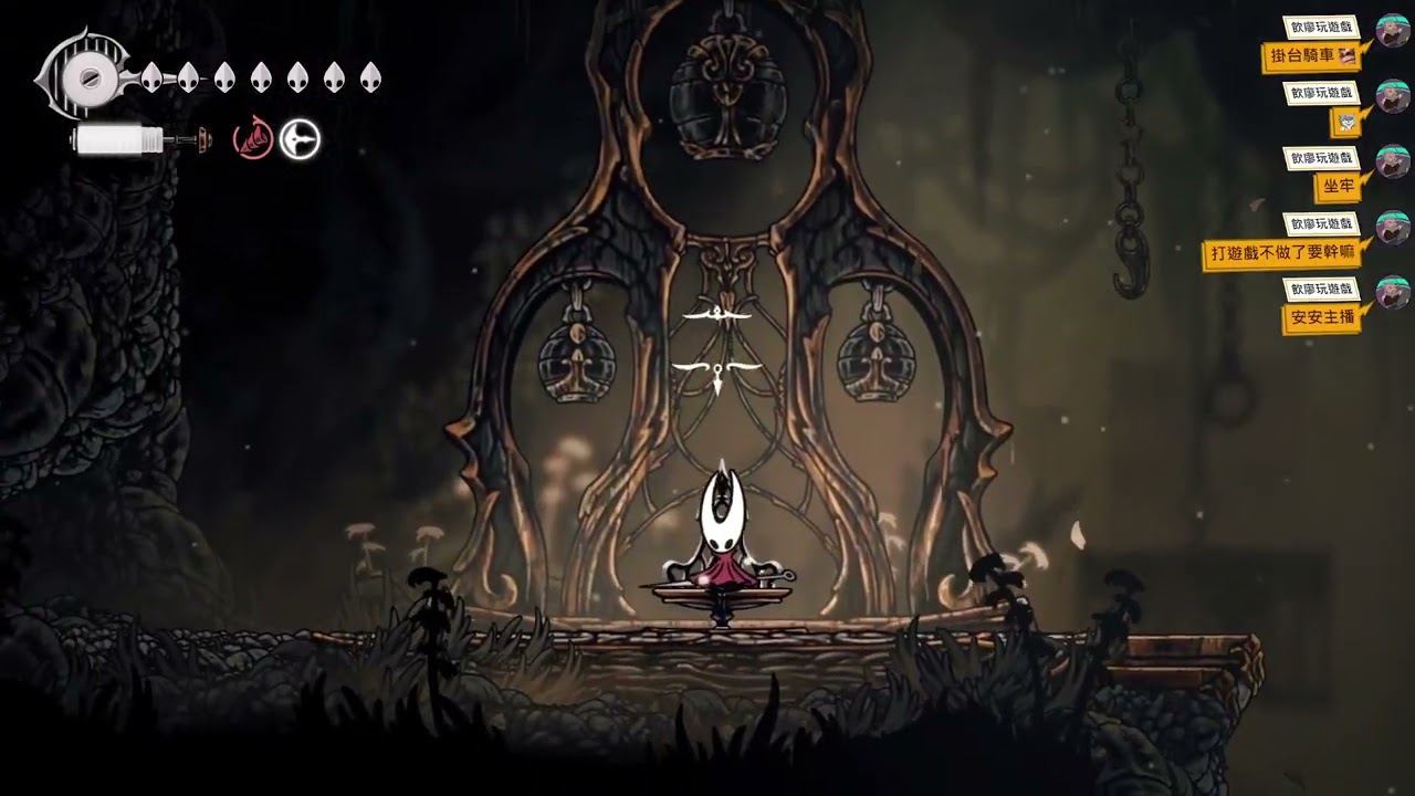 ■20260205■=不坐牢了，要賺錢=Hollow Knight: Silksong