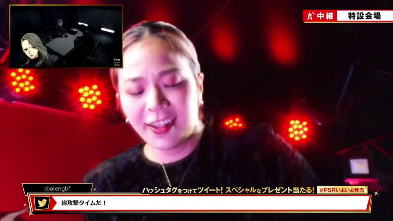 I Believe - Persona 5 Royal Live Performance