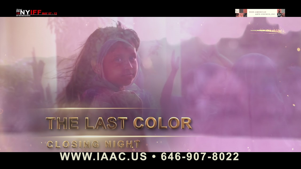 NYIFF 30sec TVC