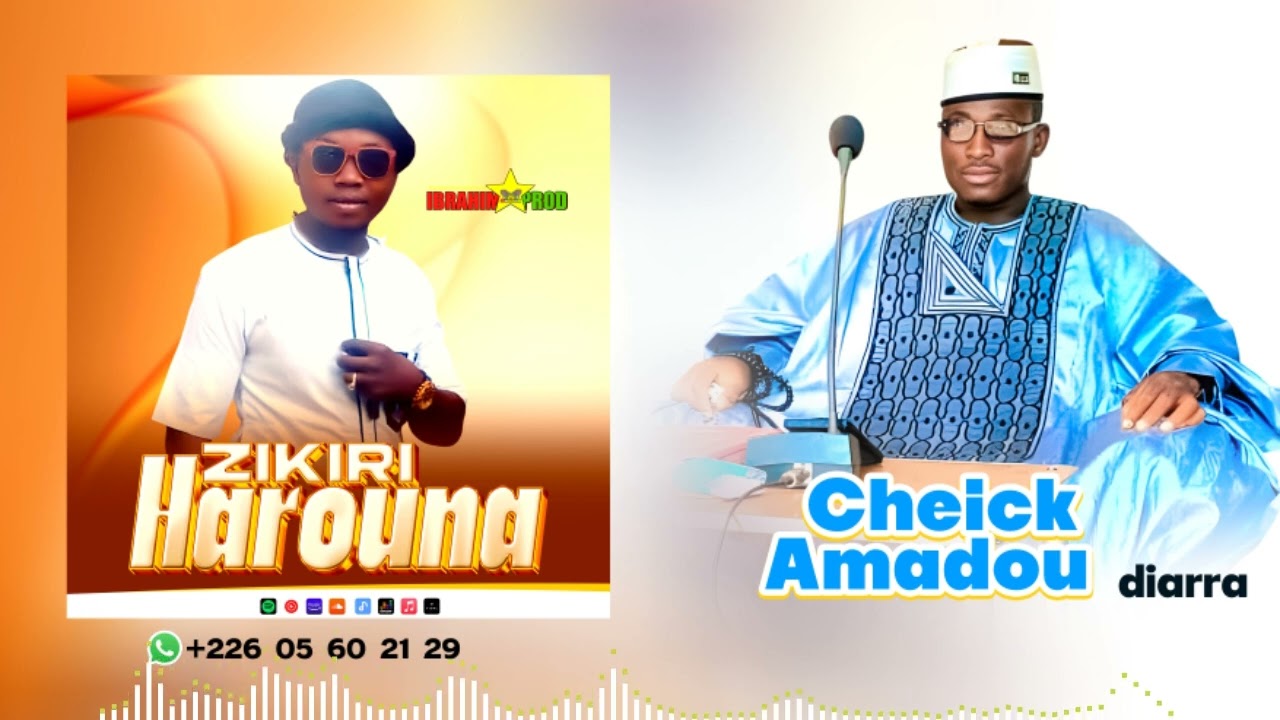 Zikiri harouna raxid derra chéik ahmadou 