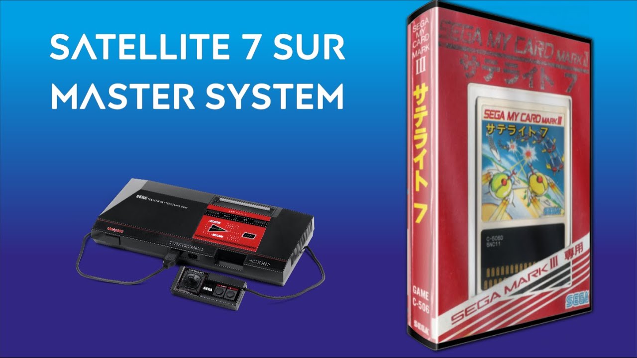 Satellite 7 sur Master System