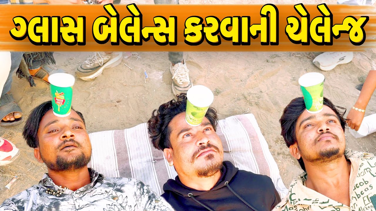 કોણ