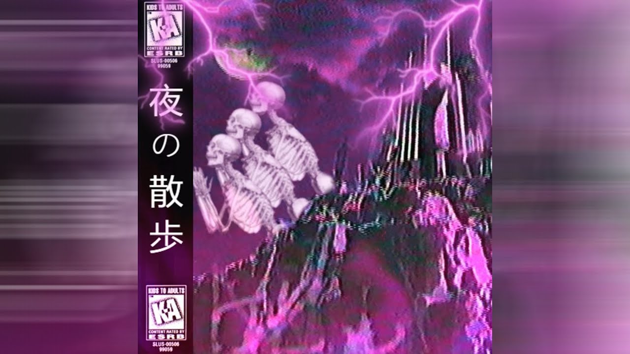 PROD. ACCULBED - NIGHT DRIVE