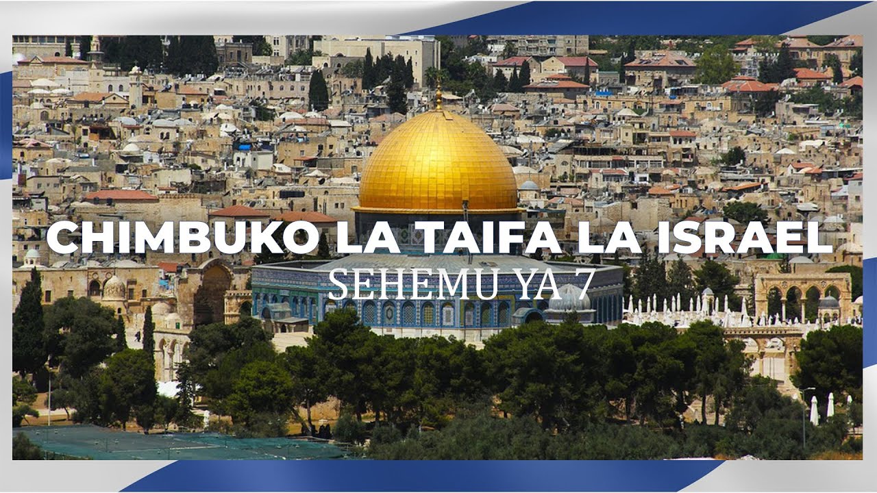 # LIVE: MEZA YA BUSARA | ISRAELI KATIKA UNABII (CHIMBUKO TAIFA LA ISRAELI SEHEMU YA 07)