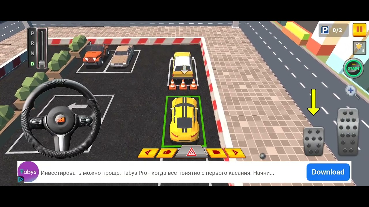 🚗 90% of Drivers Get It Wrong! How to Park Correctly