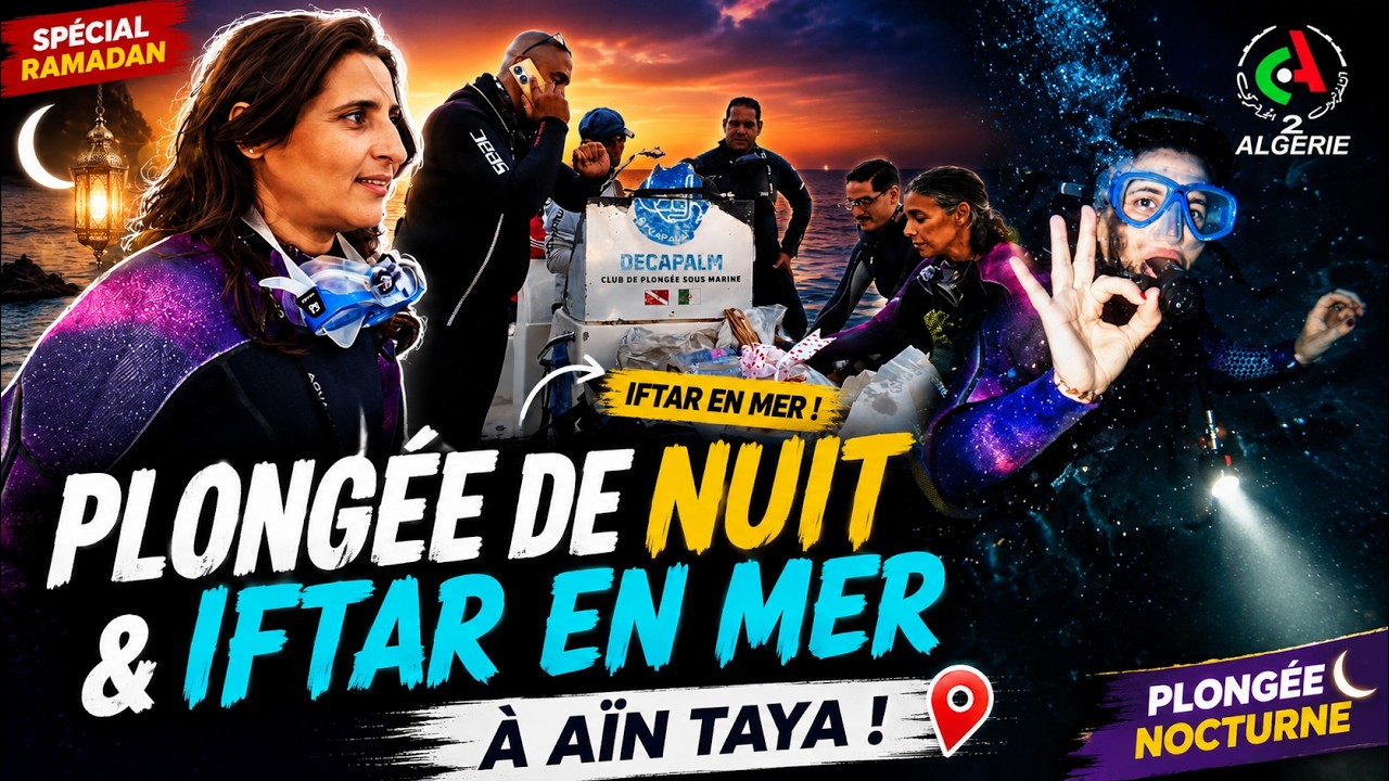 Aïn Taya : Les Périples de Nabila [Spécial Ramadhan]