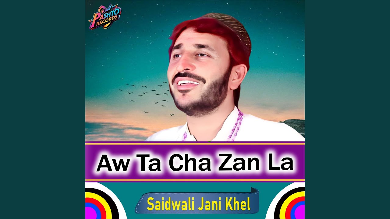 Aw Ta Cha Zan La