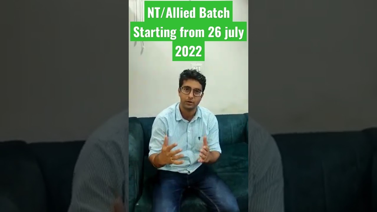 HP NT/Allied Batch 4 Starting from 26 July 2022