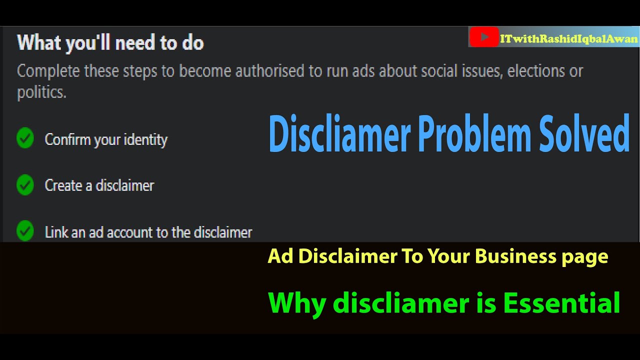 Why a  disclaimer is essential for Your Facebook  Business  Page!  how to create it
