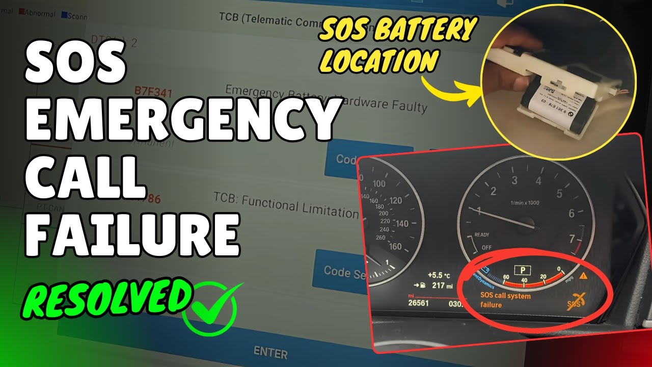 Устранение сбоя системы вызова SOS BMW | Решение проблемы с кодом ошибки B7F341 и замена батареи