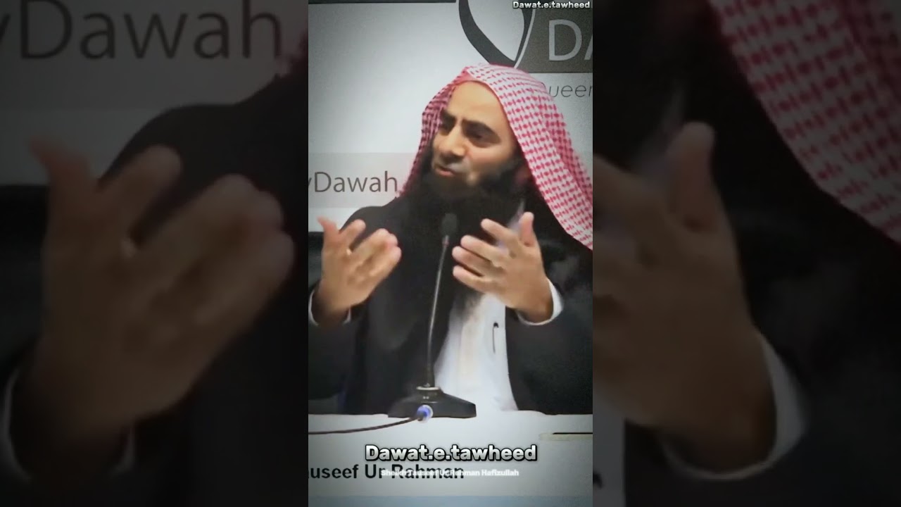 Kya Khatam shareef dilana islam me jaiz hai? #khatamshareef#bidat#viralshorts