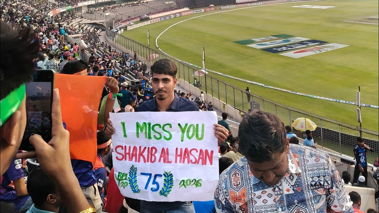 Shakib al Hasan #Shakib75 #75bd  #cricket #viralvideo #mirpur #viralvideo #shots 