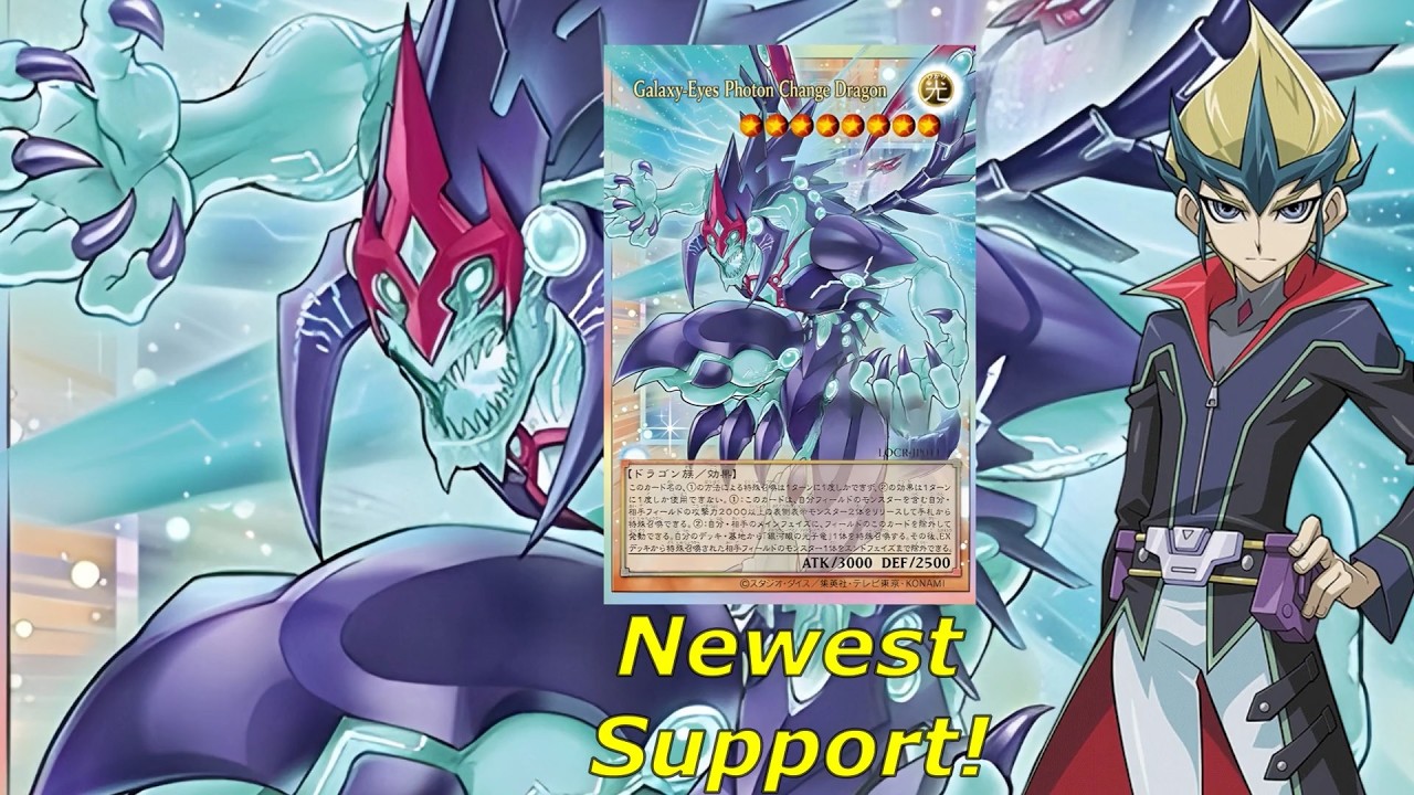 THE NEW GALAXY-EYES PHOTON CHANGE DRAGON IS SO AMAZING WITH ITS ANTI TOWER/TURN 0 EFFECT!