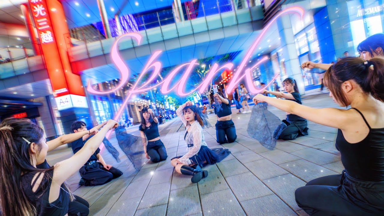 [Kpop in Public | ONE TAKE]  aespa (에스파) WINTER - 'Spark' dance cover from Taiwan