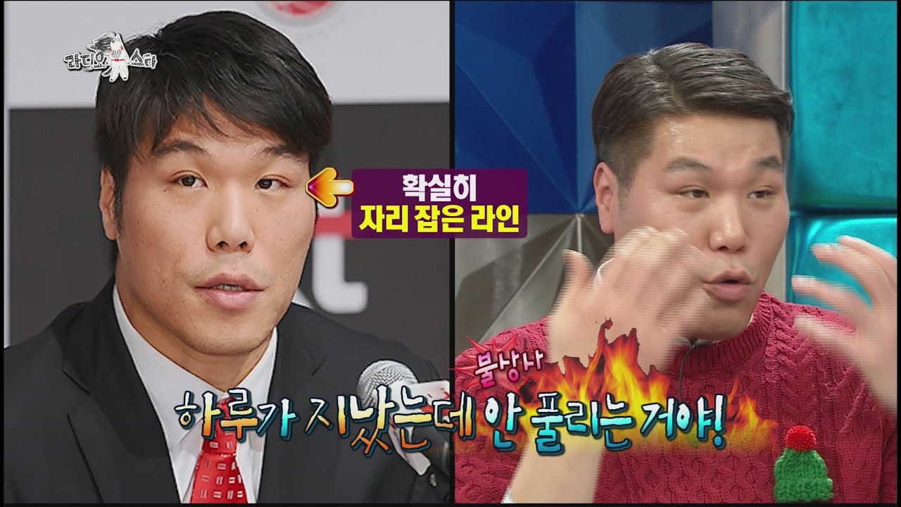 [HOT] RadioStar 라디오스타 - Seo Jang-hun '자고나니 생겼어요' 천연 쌍커풀 서장훈 20141224