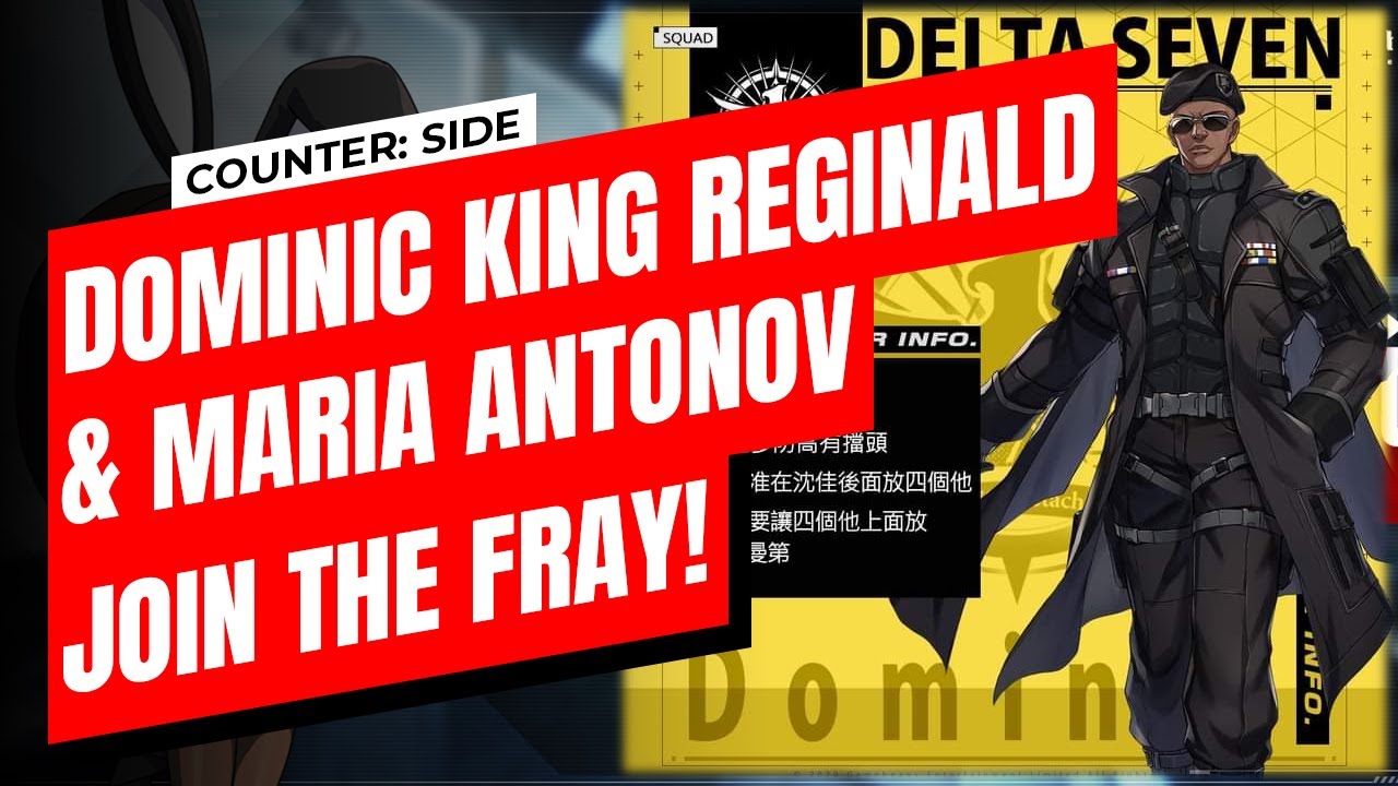 DOMINIC KING REGINAND & MARIA ANTONOV JOIN THE FRAY | COUNTER:SIDE