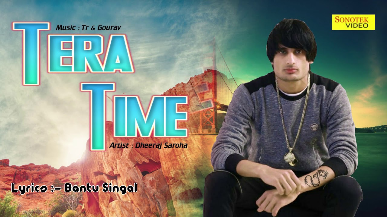 Tera Time || TR & Gaurav || Bantu Singal || Latest Haryanvi Song #Maina Cassettes