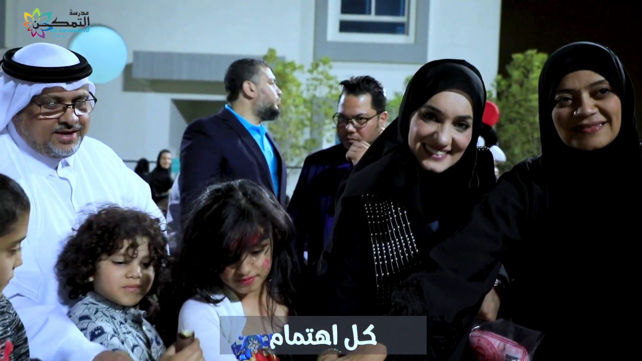أنشودة 