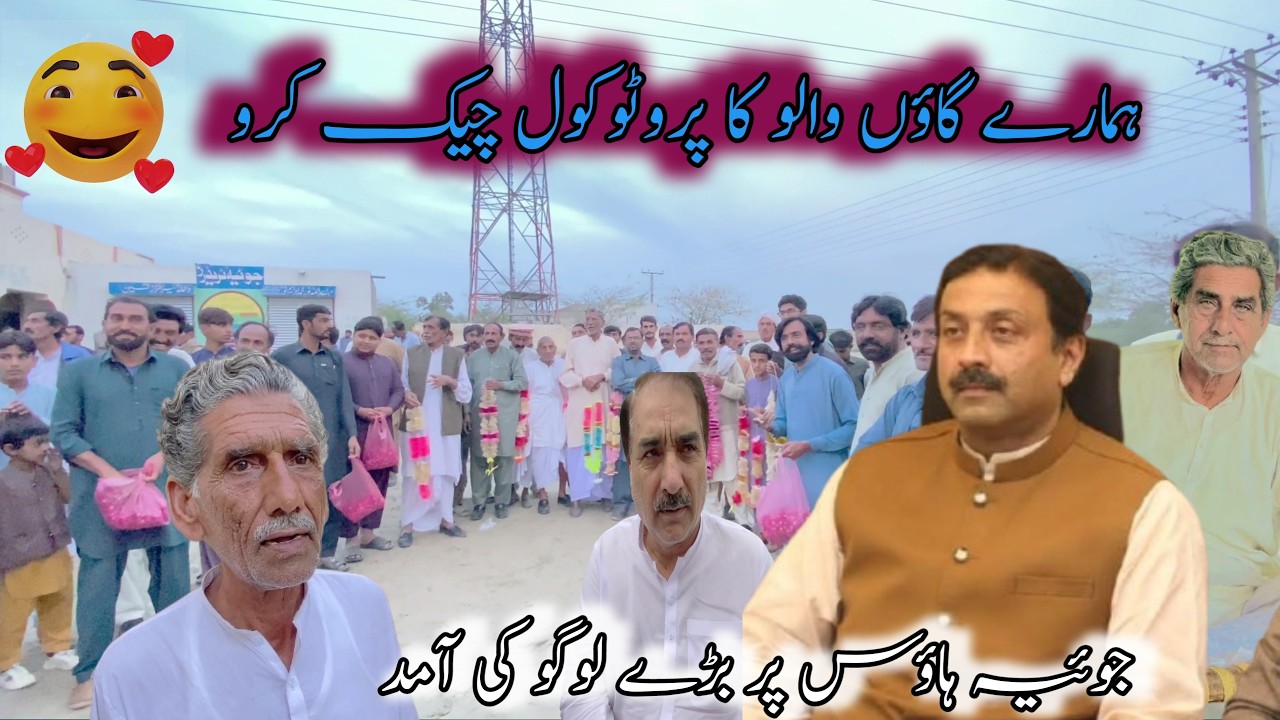 Allaha Ezat Dy Tu Aisay Alhamdulillah 🥰❤️🤲