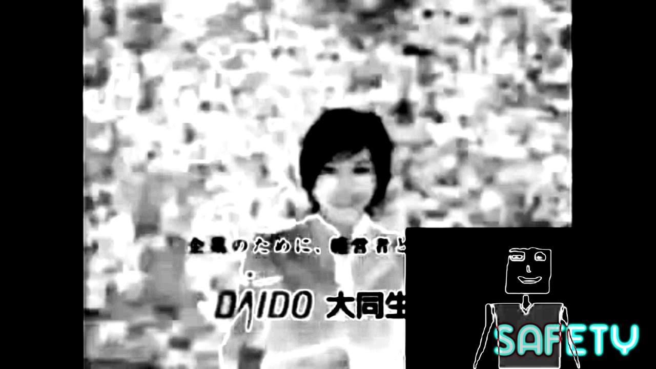 JA Logo Effects