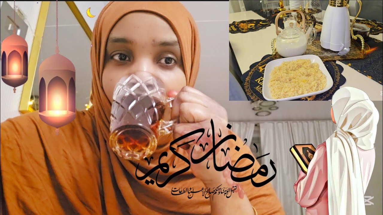RAMADAN SUHUUR FUDUD OO BILAA GAS AH DAY1,