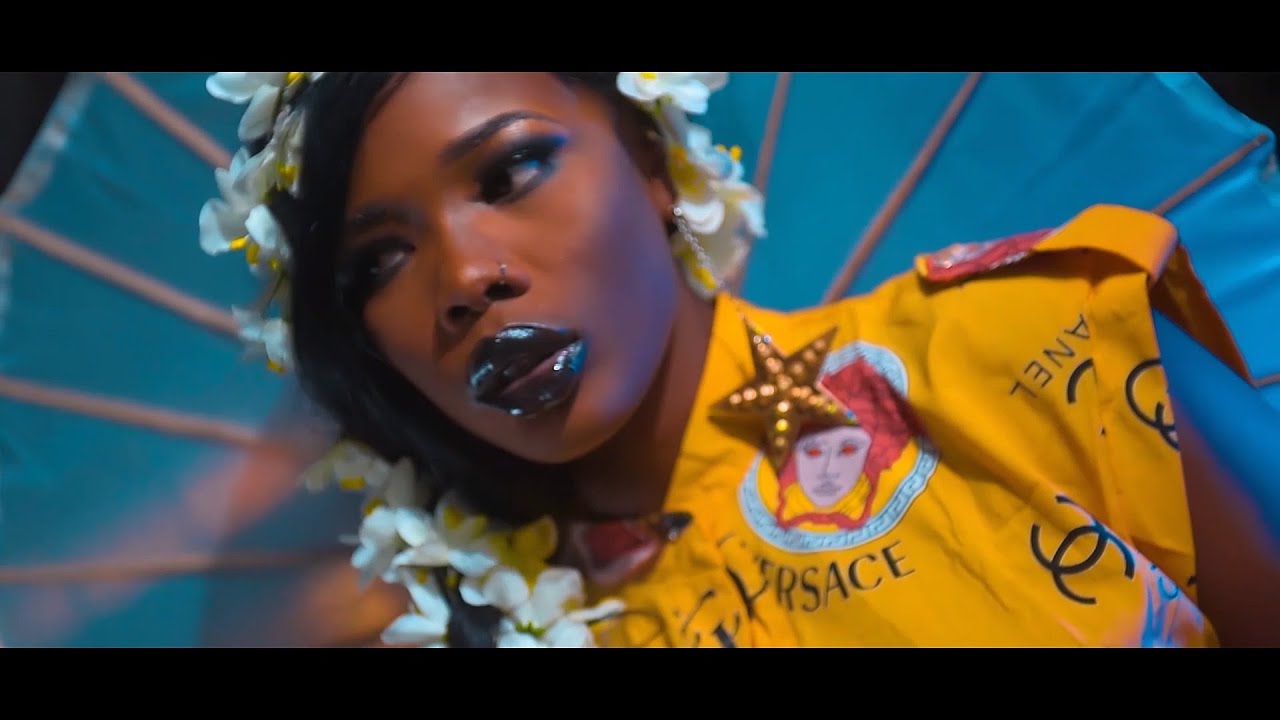 Trina South - Sikile (Official Video)