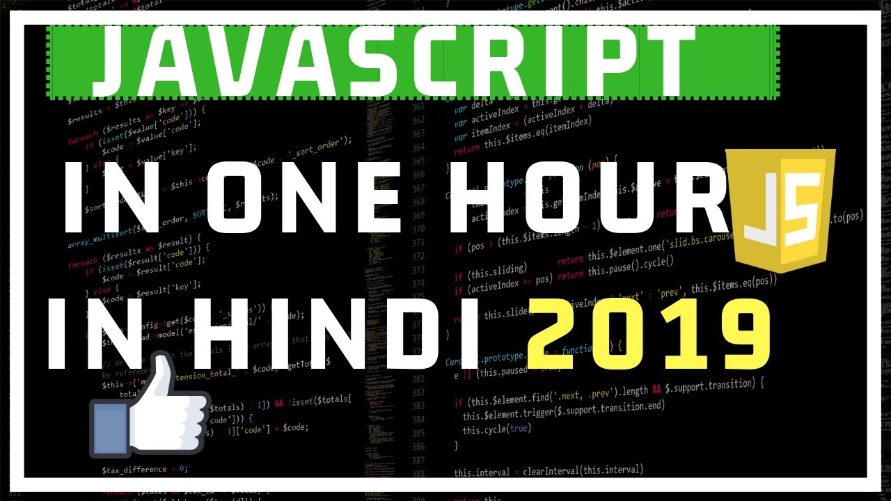JavaScript in One Video in Hindi