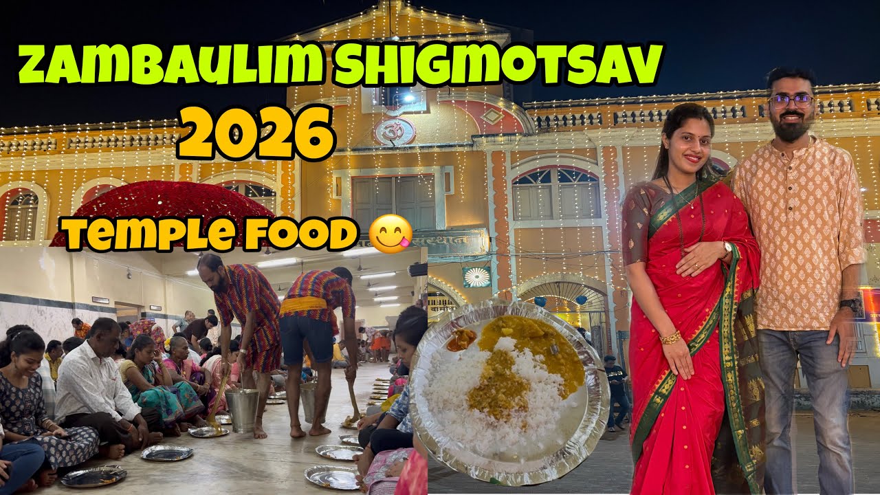 Zambaulim Shigmotsav 2026 / Temple Prasad