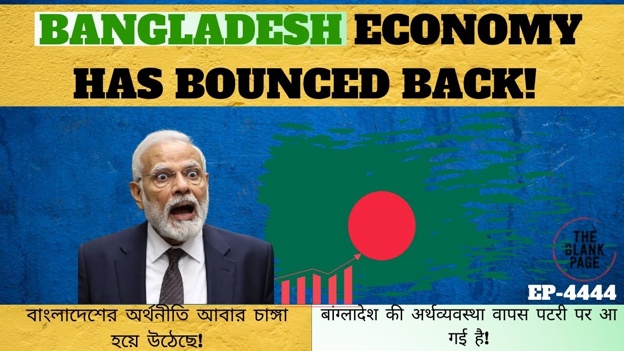 Bangladesh SHATTERS export records while India struggles to keep pace!
