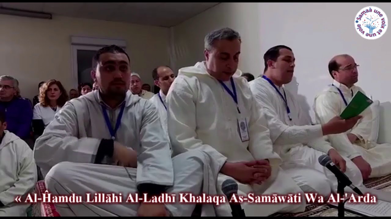 Al-Munâjât (La lumière éclatante) version phonétique. Poème de Cheikh Ahmed al-Alawi